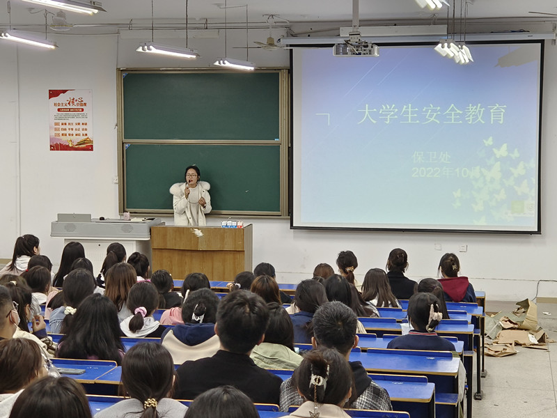 香港宝典全年资料大全