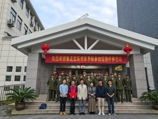 香港宝典全年资料大全