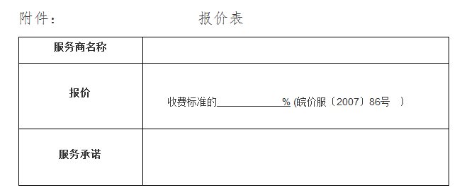 香港宝典全年资料大全