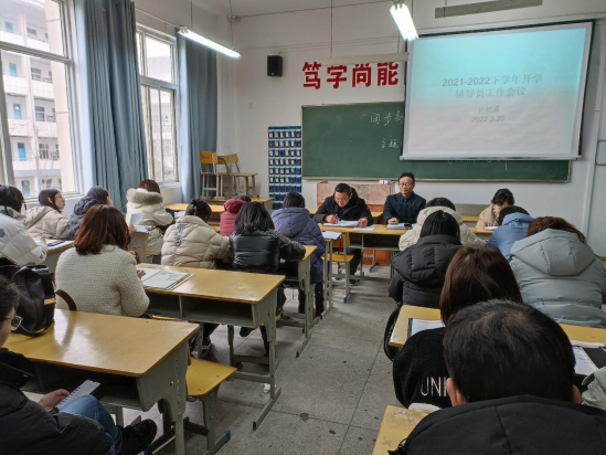 香港宝典全年资料大全