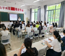 香港宝典全年资料大全