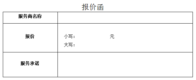 香港宝典全年资料大全