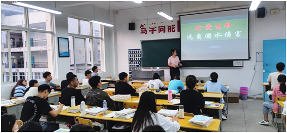 香港宝典全年资料大全