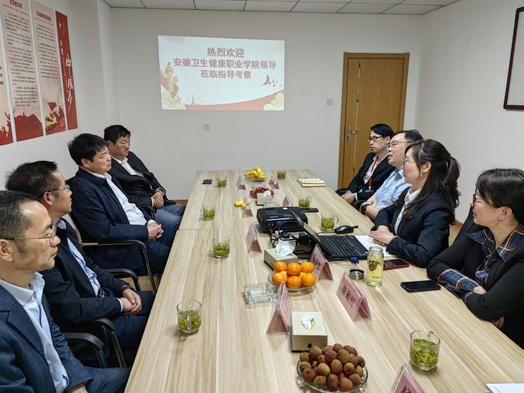 香港宝典全年资料大全