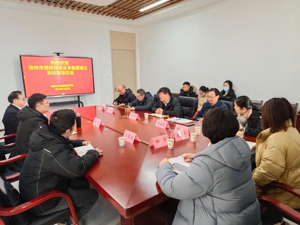 香港宝典全年资料大全