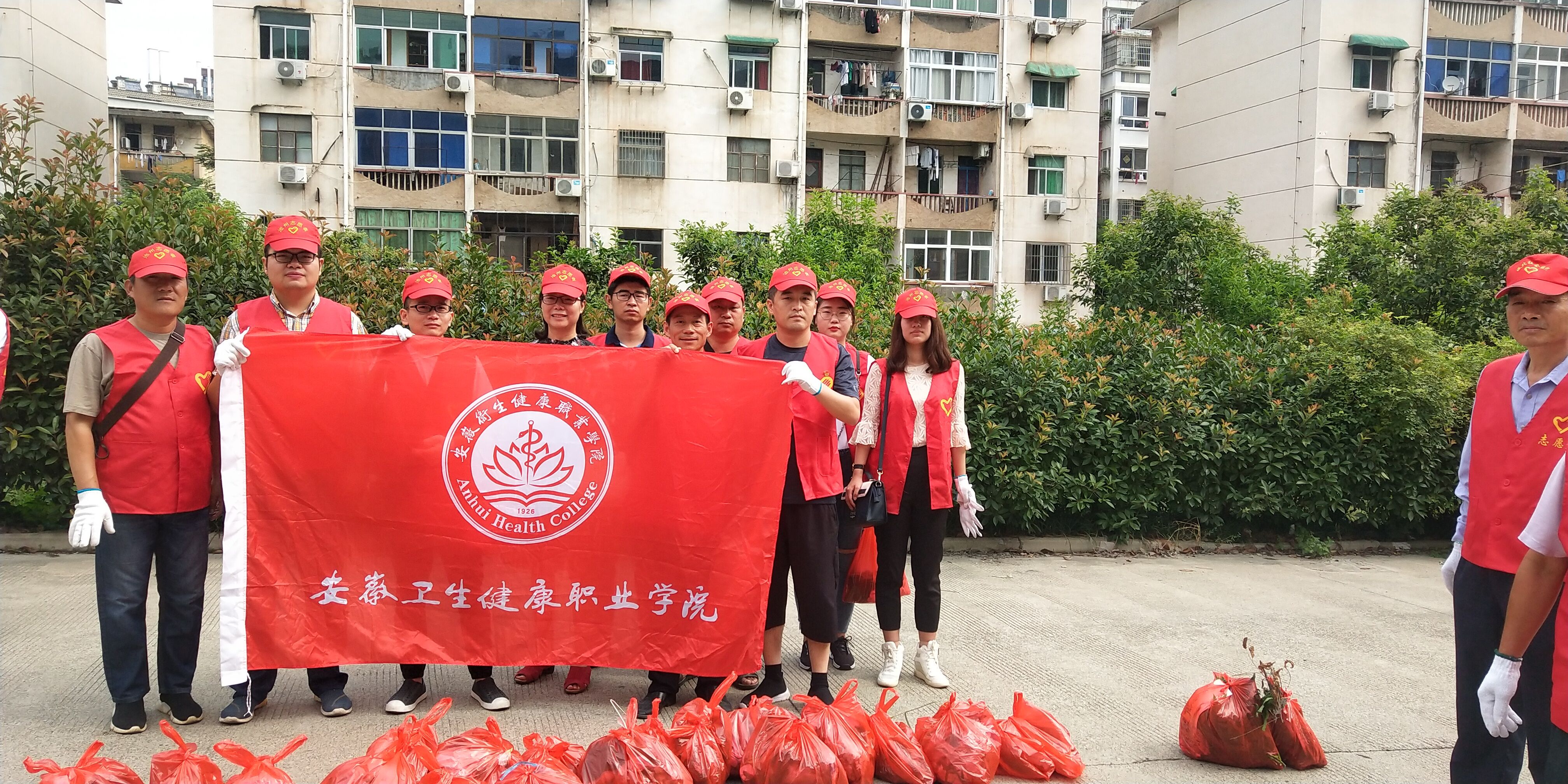 香港宝典全年资料大全