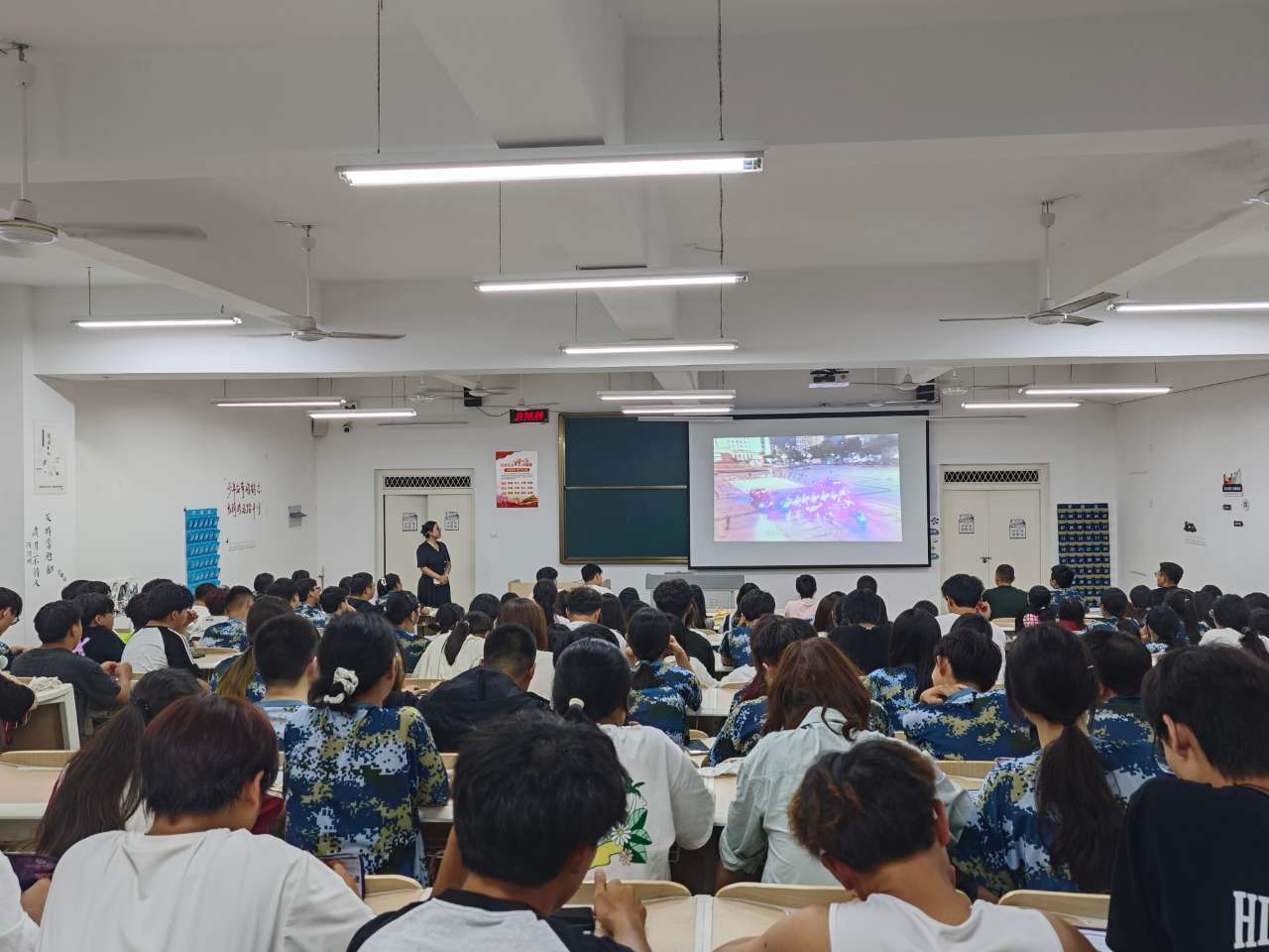 香港宝典全年资料大全