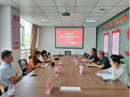 香港宝典全年资料大全