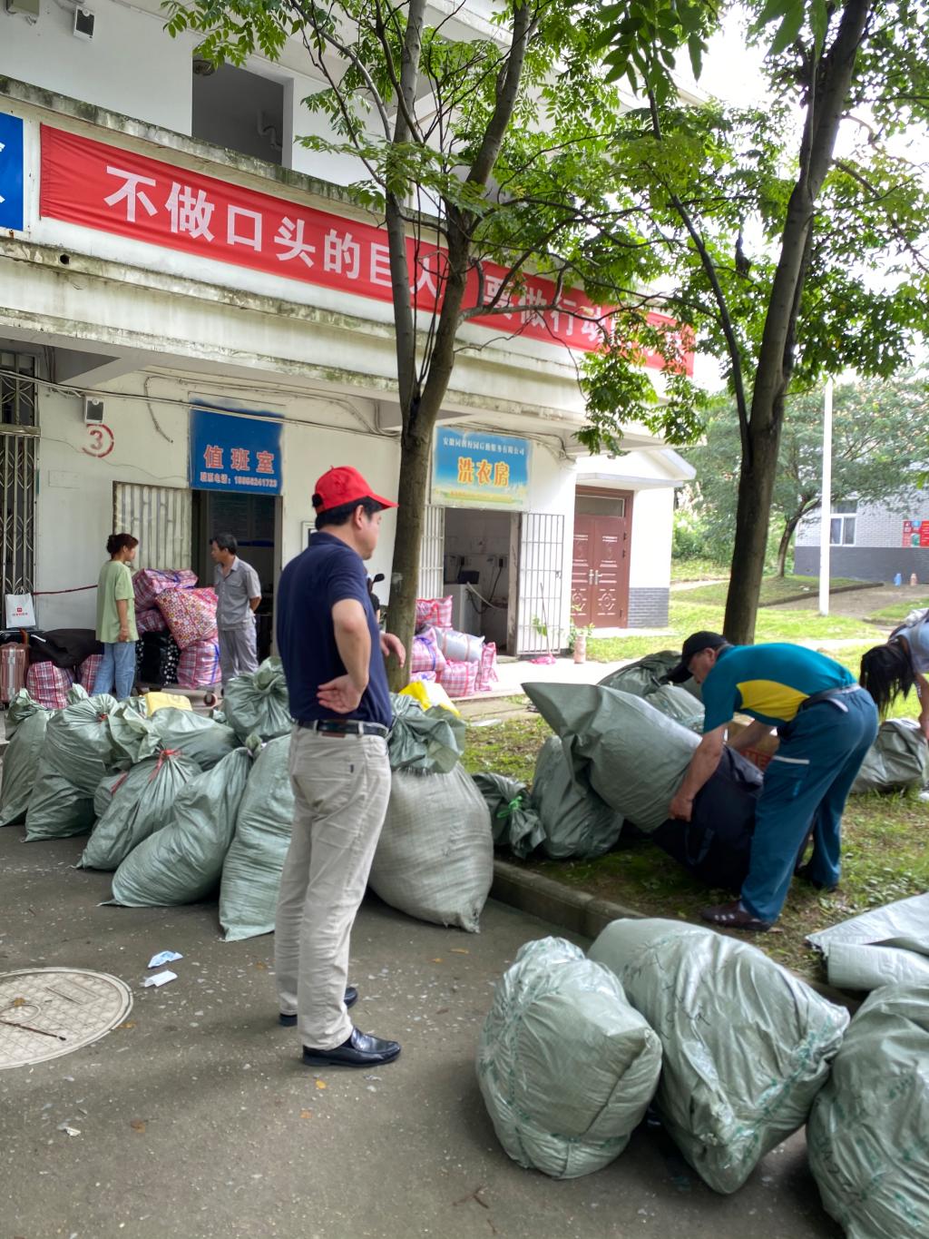 香港宝典全年资料大全