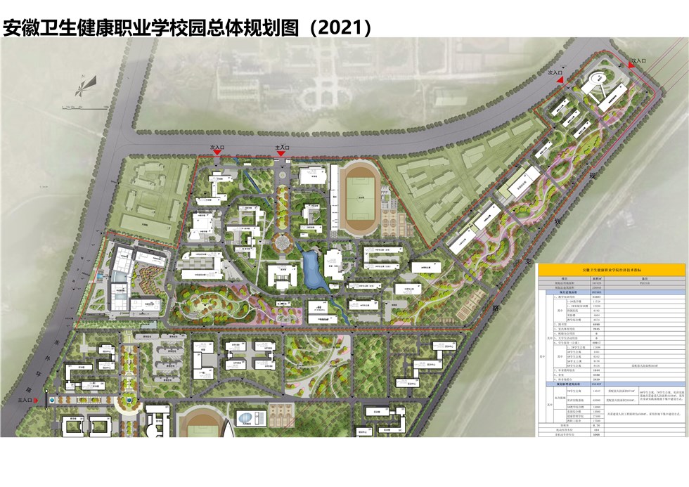 香港宝典全年资料大全